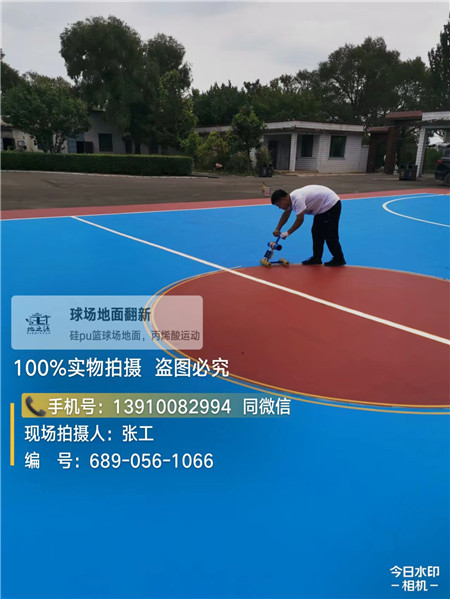 六安球场地坪升级翻新改造