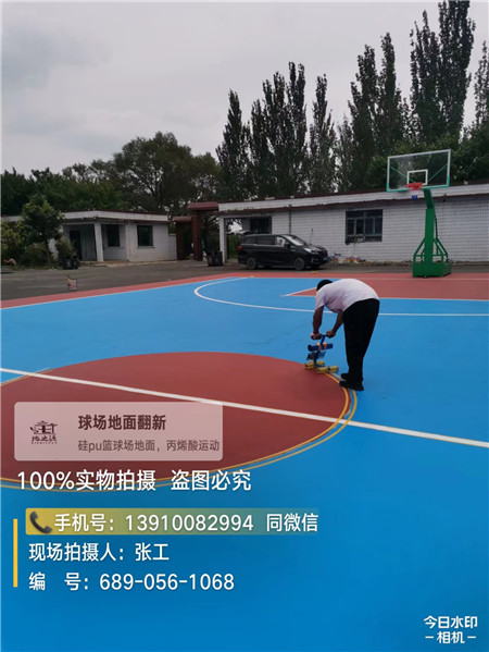六安球场翻新升级改造